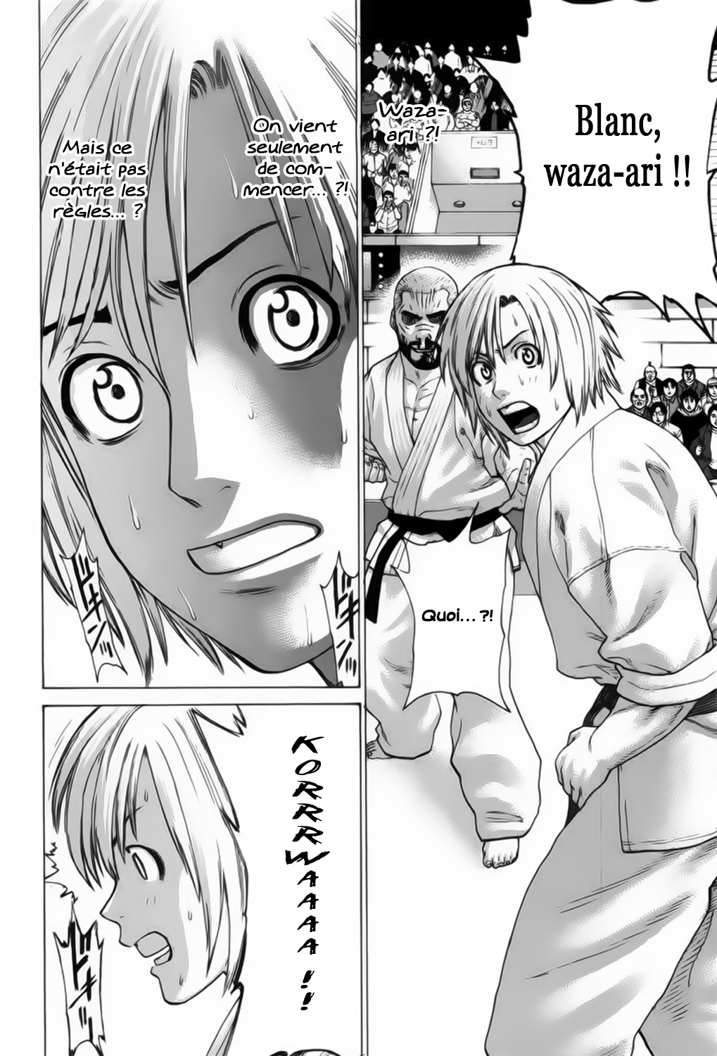 img Karate Shoukoushi Kohinata Minoru 3